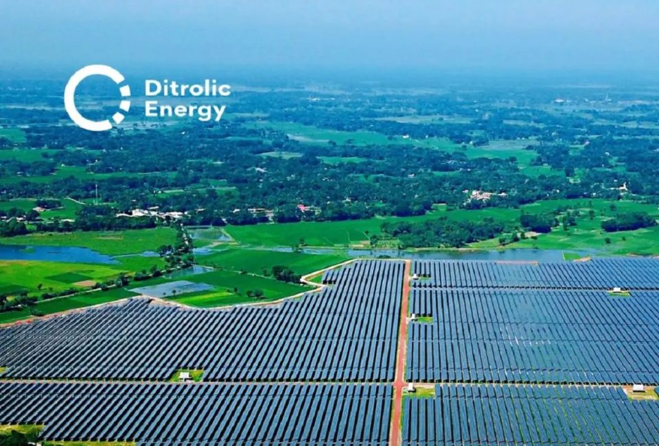Malaysian Renewable Energy Developer, Ditrolic Energy Secures Investment Backing from BlackRock’s Climate Finance Partnership